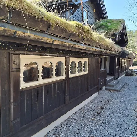 Knodden By Interhome Ferienhaus *